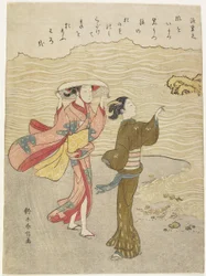 Minamoto no Shigeyuki, c. 1767