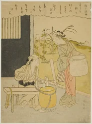 Poesia di Henjo Sojo, da una serie senza titolo di Trentasei poeti immortali