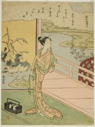 Poesia di Minamoto no Saneakira Ason, da una serie senza titolo di Trentasei Poeti Immortali