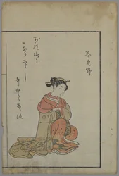 Bellezza seduta, Periodo Edo