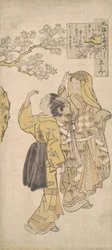 Tempio Shimizu, ca. 1765
