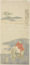 Sugawara Michizane in esilio