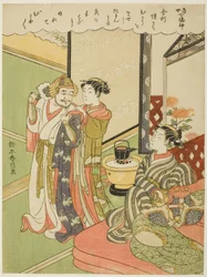 Tamonten, dalla serie "I sette dei della buona fortuna nella vita moderna"