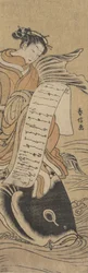 Il Bijin Kinko, ca. 1766