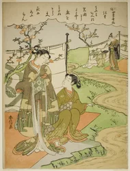 Il terzo mese (Yayoi), dalla serie "Versioni popolari dei poeti immortali nelle quattro stagioni (Fuzoku shiki kasen)"