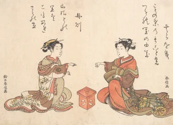 Due ragazze giocano al gioco delle dita di Kitsume Ken, 1725-1770