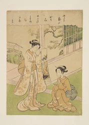 Opera sconosciuta di Yoneyama Teiga