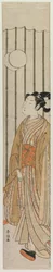 Giovane che gioca a calcio, fine 1760