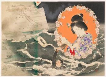 Frontespizio per il Volume 1 del Romanzo Asahizakura di Murai Gensai