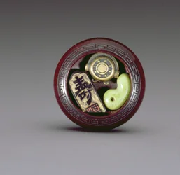 Una piccola ciotola per elemosine, c.1880-1900