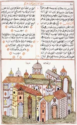 Convento di San Saba, da un manoscritto cristiano siriano, 1855