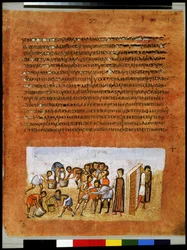 Pagina intera: testo e miniatura: Giuseppe piange per il rimorso dei fratelli (miniatura)