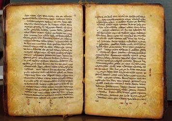 Pagine di Atti degli Apostoli, Nuovo Testamento nella versione Peshitta ("lingua semplice"), la versione standard della chiesa siriana, 1216 circa (pergamena)