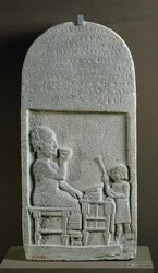 Stele di Sigabbor, sacerdote del dio della luna, con un