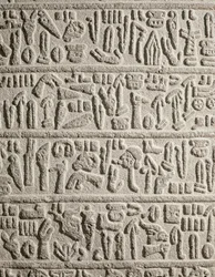Frammento di scrittura geroglifica che racconta la vita del re Katusas, Ittita
