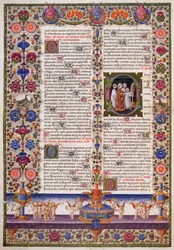 Il Libro dei Salmi, dal Volume I della Bibbia di Borso d
