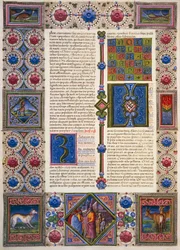 Il Libro di Zaccaria, dal Volume II della Bibbia di Borso d