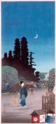 Il grande cancello a Yotsuya