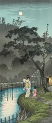 Luna a Sekiguchi