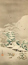 Sawatari nella neve