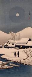 Neve a Nipponmatsu