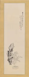 Roccia di Taihu e pianta di banana, 1831