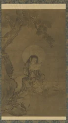 Fugen, Periodo Muromachi