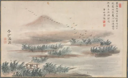 Una delle otto vedute dei fiumi Xiao e Xiang