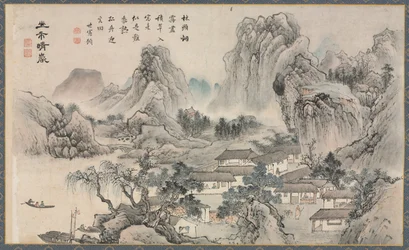 Una delle otto vedute dei fiumi Xiao e Xiang, 1788