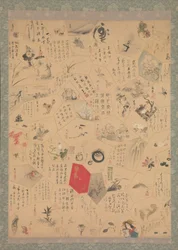 Dipinti e calligrafie varie per il terzo anno dell
