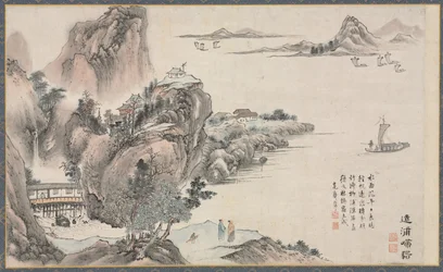 Una delle Otto Vedute dei Fiumi Xiao e Xiang