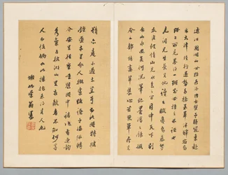 Calligrafia