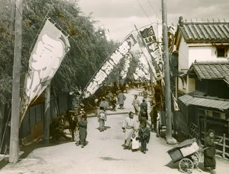 Una strada di Kyoto tra il 1900 e il 1915 (fotografia)