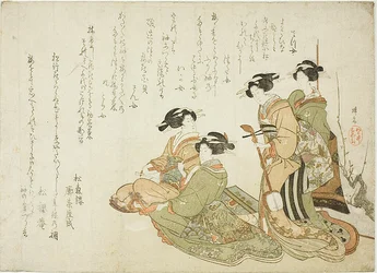 Quattro cortigiane che suonano con il Samisen