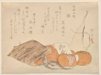 Aspro, dalla serie Cinque Gusti