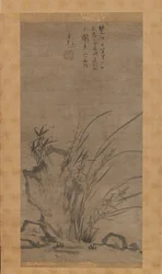 Orchidee, bambù, rovi e rocce, metà del XIV secolo