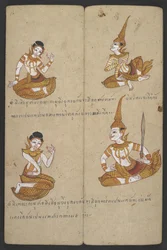 Or 16455 f.16r, Combinazioni fortunate e sfortunate di coppie, da Phrommachat