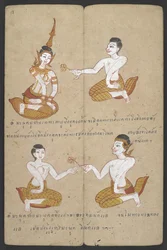 Or 16455 f.18r, combinazioni fortunate e sfortunate di coppie, da Phrommachat