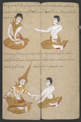 Or 16455 f.19r, Combinazioni fortunate e sfortunate di coppie, da Phrommachat