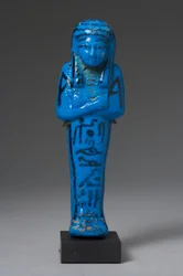 Ushabti per Tayuheret