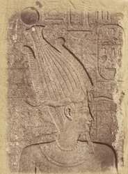 Primo Piano di una Scultura (Profilo di una Testa), Karnak
