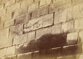 Iscrizioni Geroglifiche a Elephanta