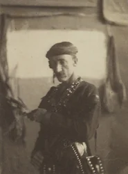 Frank Hamilton Cushing, 1895