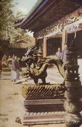 Pechino, inizio 19° secolo, c1930s