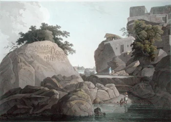 Vista sud-est della Roccia dei Fakeers sul fiume Gange, vicino a Sultaungunge, tavola X da 