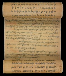 Antichi annali tibetani, 1000-99 circa (inchiostro su carta)