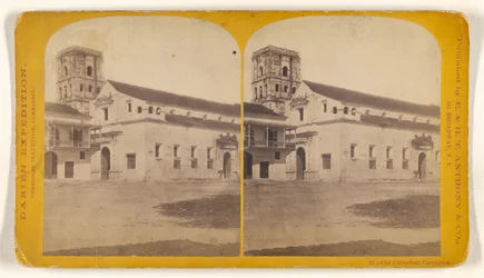 Antica cattedrale, Cartagena