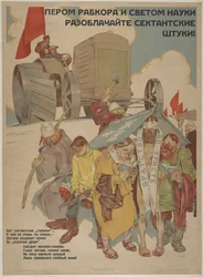 Con la penna e la luce della scienza rivela le macchinazioni delle sette, 1929.