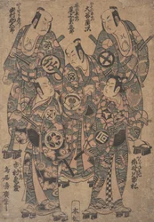 Cinque Attori Popolari come i Gonin Otoko o Cinque Otokodate, in Ume Wakana Futaba Soga