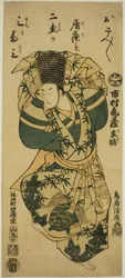 Ichimura Kamezo I che esegue la danza Sanbaso